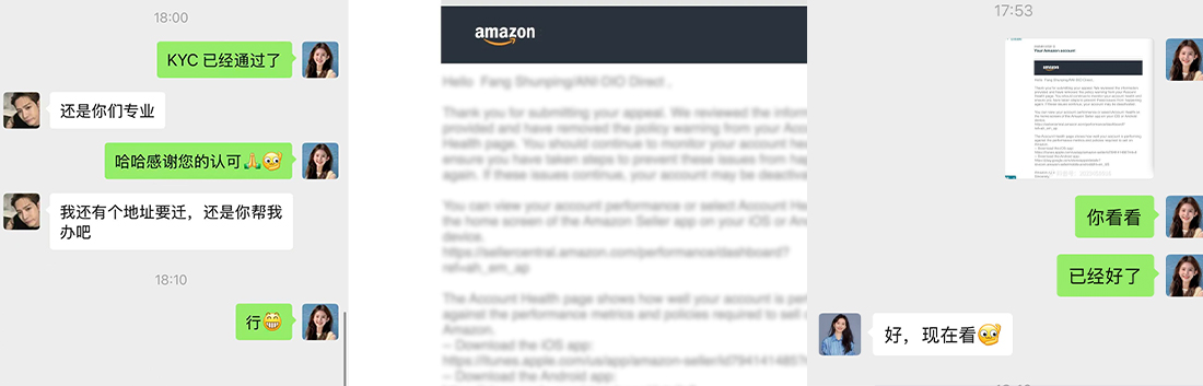 香港公司注册+KYC全站点审核包过